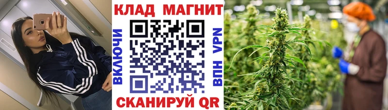 Все наркотики Старый Оскол АМФЕТАМИН  СОЛЬ  ГАШИШ  Cocaine 