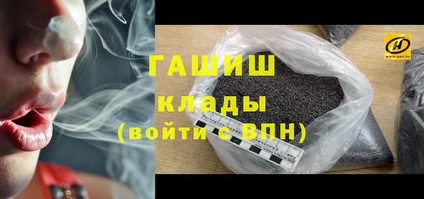 героин Вязники