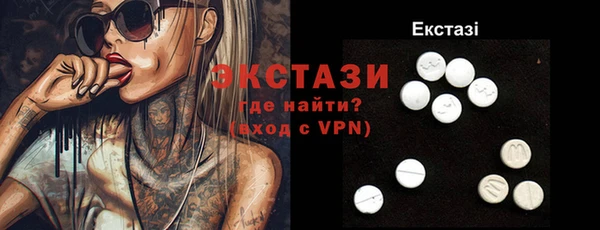 героин Вязники