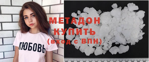 кокаин VHQ Вяземский