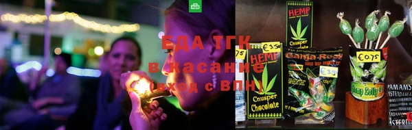 COCAINE Волоколамск