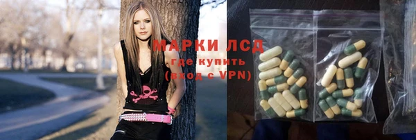 COCAINE Волоколамск