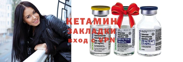 прущие крисы Волосово