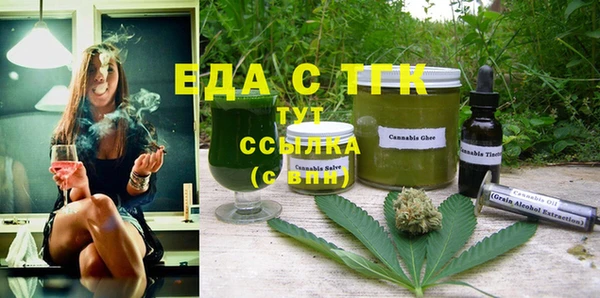 метадон Володарск