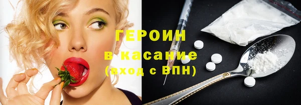 mdma Вязьма