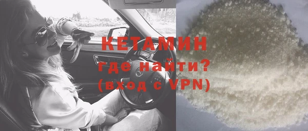 метадон Володарск