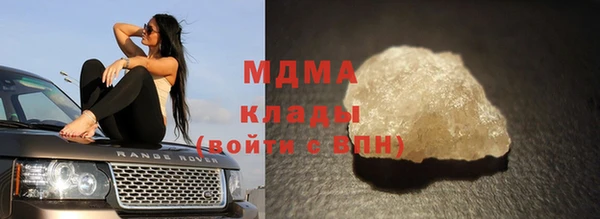 героин Вязники