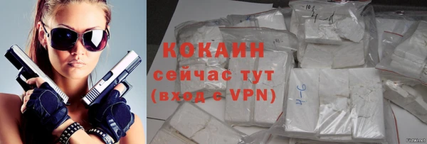 mdma Вязьма