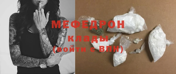 метадон Володарск