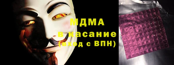 прущие крисы Волосово