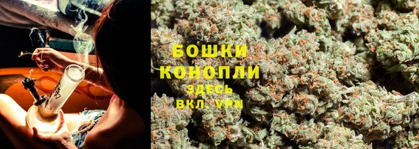 героин Вязники