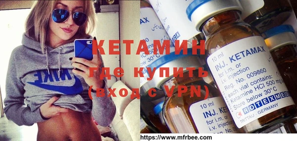 прущие крисы Волосово