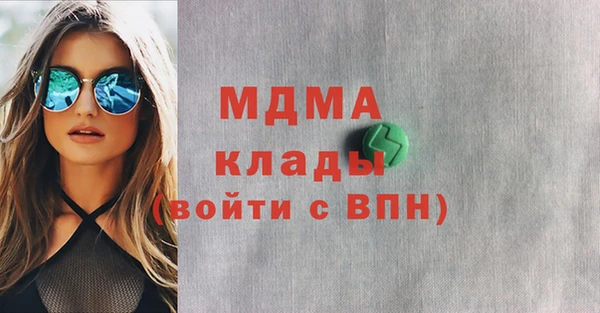 прущие крисы Волосово