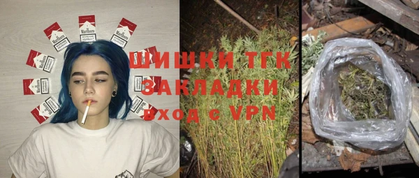 метадон Володарск