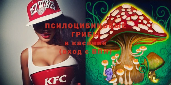 COCAINE Волоколамск