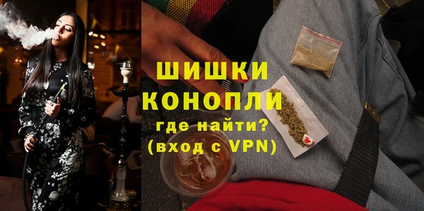 метадон Володарск