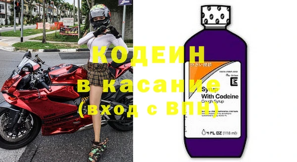 кокаин VHQ Вяземский