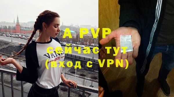 метадон Володарск