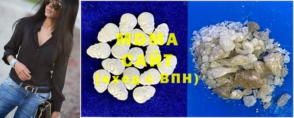 метадон Володарск