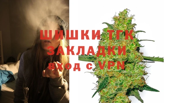 COCAINE Волоколамск