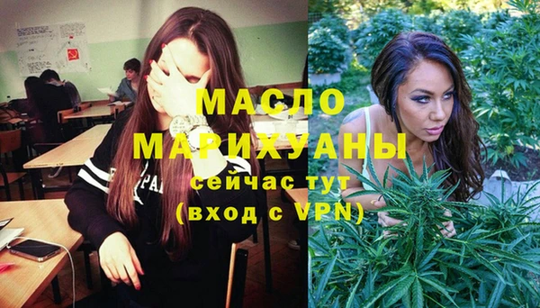 метадон Володарск