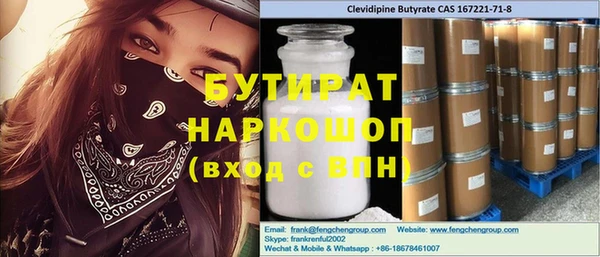 героин Вязники