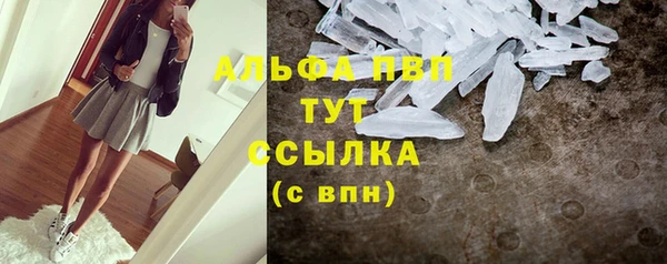 метадон Володарск