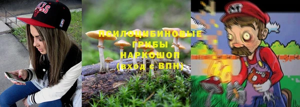 mdma Вязьма