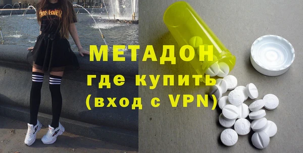 прущие крисы Волосово