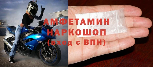 метадон Володарск