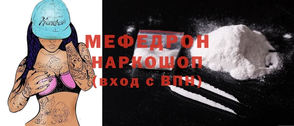 метадон Володарск