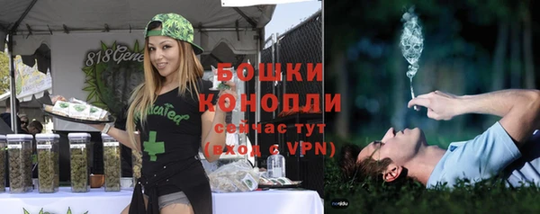 COCAINE Волоколамск