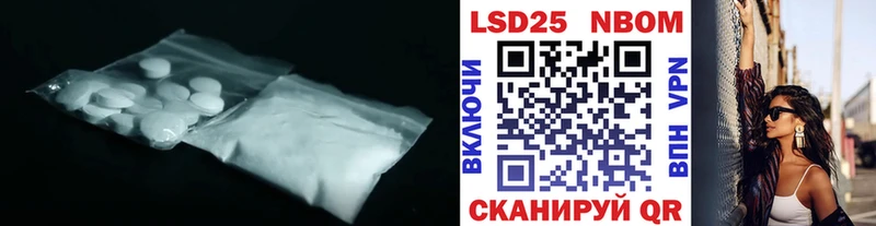 OMG онион  Старый Оскол  ЛСД экстази кислота 
