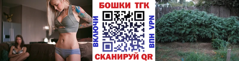 blacksprut онион  Старый Оскол  Бошки Шишки AK-47  дарнет шоп 